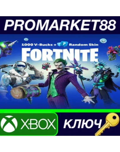 Fortnite - 1000 V-Bucks + Random Skin EU XBOX One / X