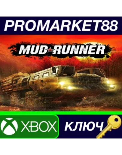 MudRunner AR XBOX One / Xbox Series XS КЛЮЧ АРГЕНТИ