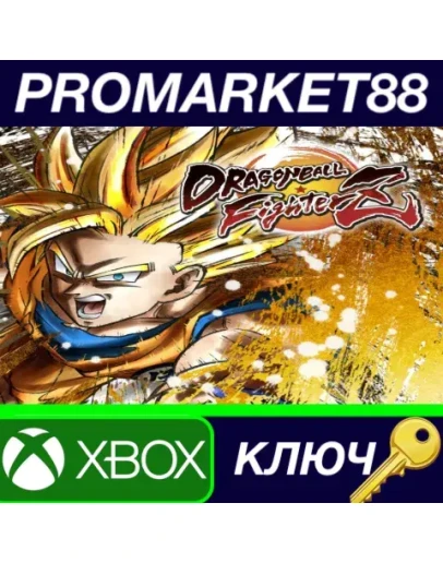 DRAGON BALL FighterZ: FighterZ Edition AR XBOX One /