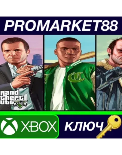 Grand Theft Auto V: Premium Online Edition &amp Megalodo