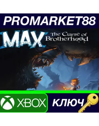 Max: The Curse Of Brotherhood US XBOX One КЛЮЧ США Max: The Curse Of Brotherhood US XBOX One КЛЮЧ США