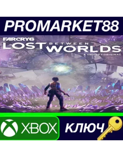 Far Cry 6 - Lost Between Worlds DLC XBOX One КЛЮЧ Far Cry 6 - Lost Between Worlds DLC XBOX One КЛЮЧ
