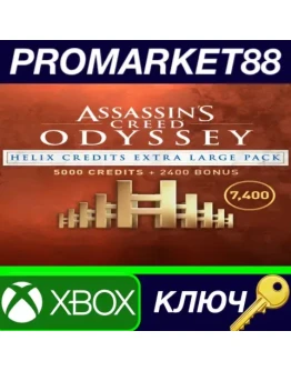 Assassin's Creed Odyssey - Helix Credits Extra Large Assassin's Creed Odyssey - Helix Credits Extra Large