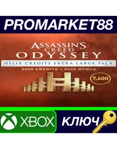 Assassin's Creed Odyssey - Helix Credits Extra Large Assassin's Creed Odyssey - Helix Credits Extra Large