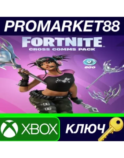 Fortnite - Cross Comms Pack + 600 V-Bucks Challenge D