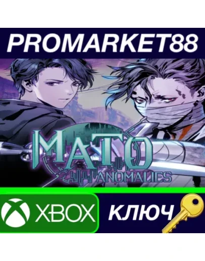 Mato Anomalies XBOX One / Xbox Series XS КЛЮЧ GLOBA Mato Anomalies XBOX One / Xbox Series XS КЛЮЧ GLOBA