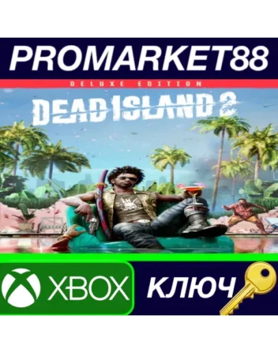 Dead Island 2 Deluxe Edition EU XBOX One / Xbox Serie Dead Island 2 Deluxe Edition EU XBOX One / Xbox Serie