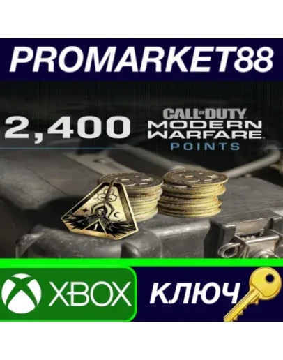 Call of Duty: Warzone - 2,400 Points XBOX One / Xbox Se Call of Duty: Warzone - 2,400 Points XBOX One / Xbox Se