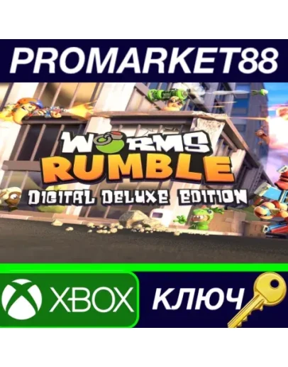 Worms Rumble Deluxe Edition EU XBOX One КЛЮЧ ЕВРОПА Worms Rumble Deluxe Edition EU XBOX One КЛЮЧ ЕВРОПА