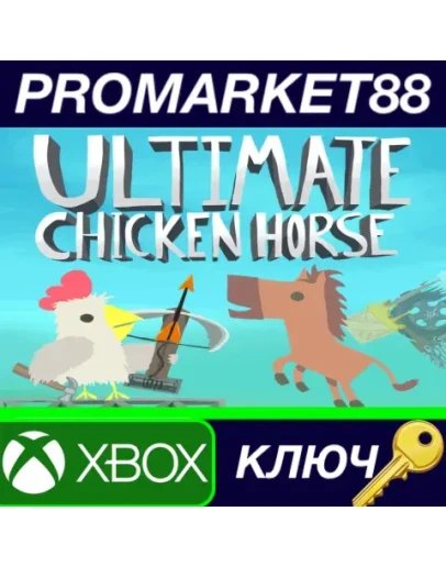 Ultimate Chicken Horse AR XBOX One / Xbox Series XS Ultimate Chicken Horse AR XBOX One / Xbox Series XS