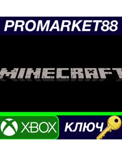Minecraft - Battle Map Pack Season Pass EU XBOX One К Minecraft - Battle Map Pack Season Pass EU XBOX One К