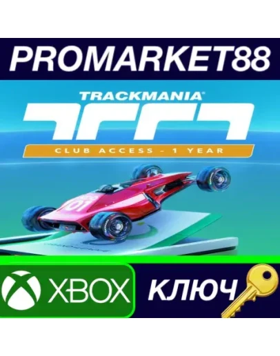 Trackmania - Club Access 1 Year EU XBOX One / Xbox Se