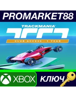 Trackmania - Club Access 1 Year EU XBOX One / Xbox Se