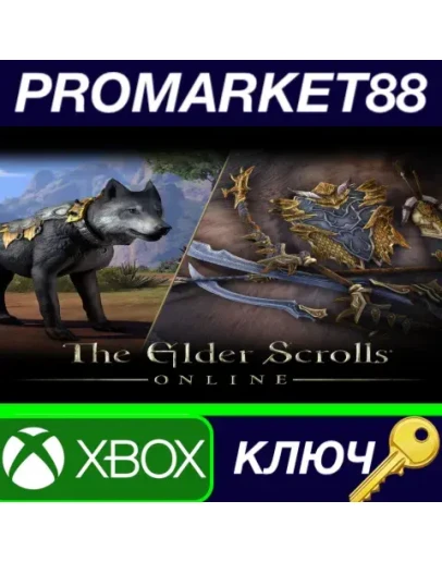 The Elder Scrolls Online - Dragon Slayer Bundle #2 DLC The Elder Scrolls Online - Dragon Slayer Bundle #2 DLC