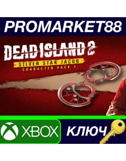 Dead Island 2 - Character Pack 1 - Silver Star Jacob Dead Island 2 - Character Pack 1 - Silver Star Jacob