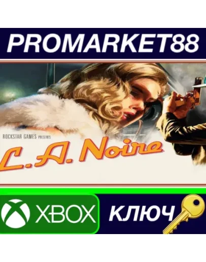 L.A. Noire AR XBOX One / Xbox Series XS КЛЮЧ АРГЕНТ