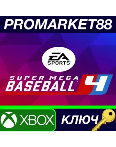 Super Mega Baseball 4 EU XBOX One / Xbox Series XS К