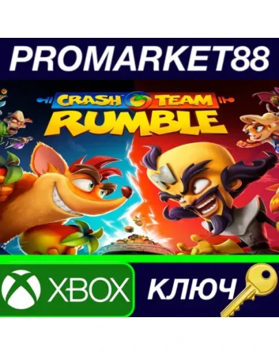 Crash Team Rumble EU XBOX One / Xbox Series XS КЛЮЧ