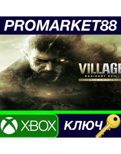 Resident Evil: Village Gold Edition EU Xbox Series X Resident Evil: Village Gold Edition EU Xbox Series X
