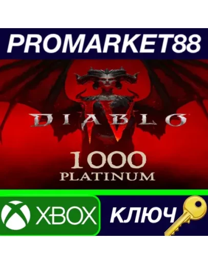 Diablo IV - 1000 Platinum Voucher XBOX One / Xbox Serie Diablo IV - 1000 Platinum Voucher XBOX One / Xbox Serie