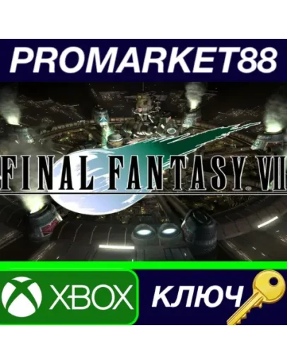 Final Fantasy VII AR XBOX One / Xbox Series XS КЛЮЧ Final Fantasy VII AR XBOX One / Xbox Series XS КЛЮЧ