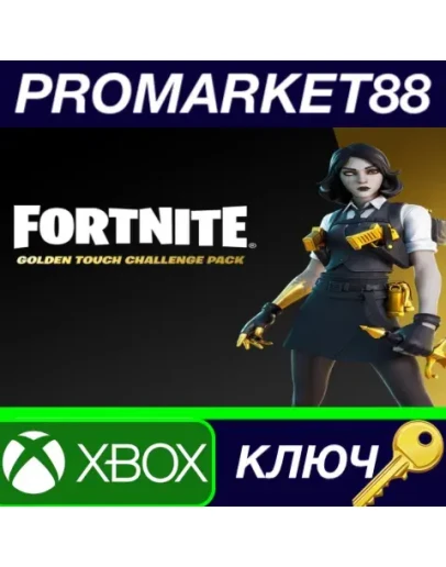 Fortnite - Golden Touch Challenge Pack DLC TR XBOX On Fortnite - Golden Touch Challenge Pack DLC TR XBOX On
