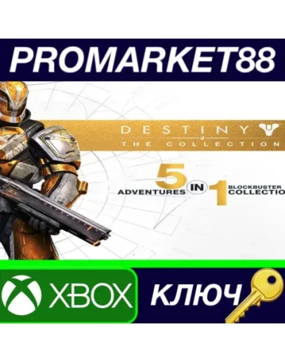 Destiny - The Collection AR XBOX One / Xbox Series X Destiny - The Collection AR XBOX One / Xbox Series X