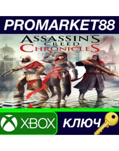 Assassin's Creed Chronicles: Trilogy AR XBOX One / Xb Assassin's Creed Chronicles: Trilogy AR XBOX One / Xb