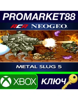 ACA NEOGEO METAL SLUG 5 AR XBOX One / Xbox Series XS ACA NEOGEO METAL SLUG 5 AR XBOX One / Xbox Series XS