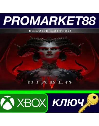 Diablo IV Deluxe Edition EU XBOX One / Xbox Series X