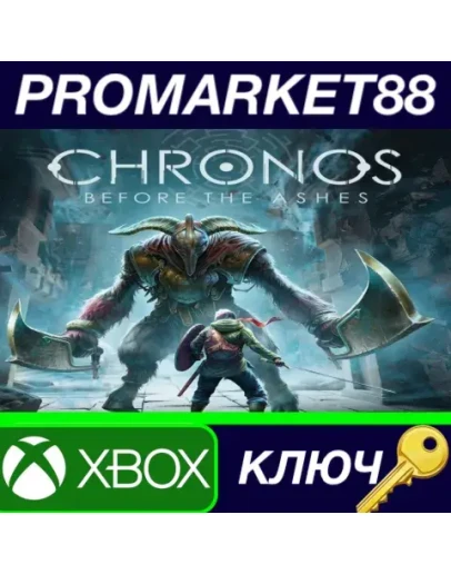 Chronos: Before the Ashes AR XBOX One / Xbox Series X