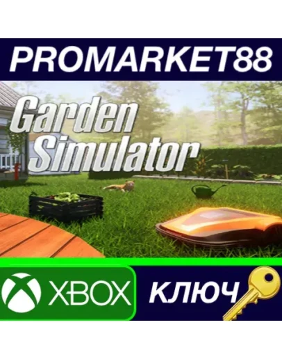 Garden Simulator AR XBOX One / Xbox Series XS КЛЮЧ Garden Simulator AR XBOX One / Xbox Series XS КЛЮЧ