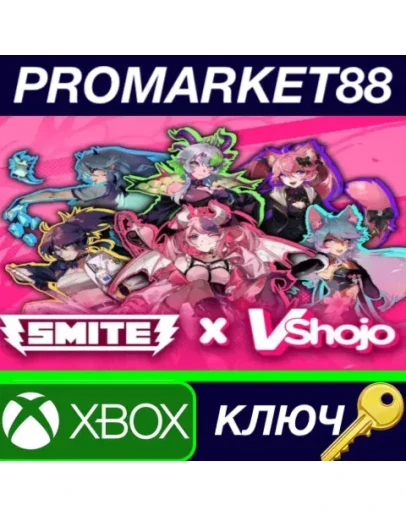 SMITE x VShojo - Starter Pack DLC XBOX One / Xbox Ser