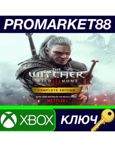 The Witcher 3: Wild Hunt Complete Edition EU XBOX One