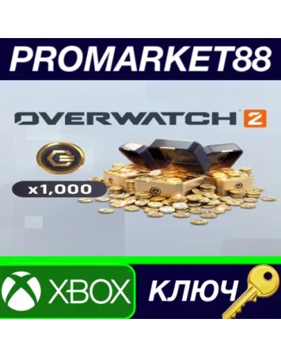 Overwatch 2 - 1000 Coins DLC XBOX One / Xbox Series XS