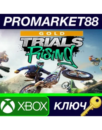 Trials Rising Gold Edition EU XBOX One / Xbox Series
