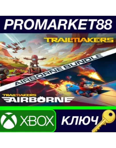 Trailmakers: Airborne Bundle AR XBOX One / Xbox Serie