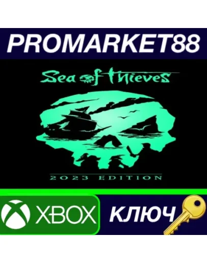 Sea of Thieves: 2023 Edition AR XBOX One / Xbox Serie Sea of Thieves: 2023 Edition AR XBOX One / Xbox Serie