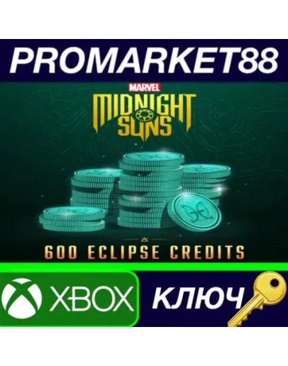 Marvel's Midnight Suns - 600 Eclipse Credits US XBOX Marvel's Midnight Suns - 600 Eclipse Credits US XBOX