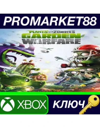 Plants vs. Zombies: Garden Warfare EU XBOX One КЛЮЧ
