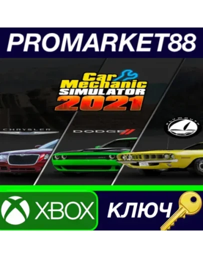 Car Mechanic Simulator 2021 - Dodge / Plymouth / Chry