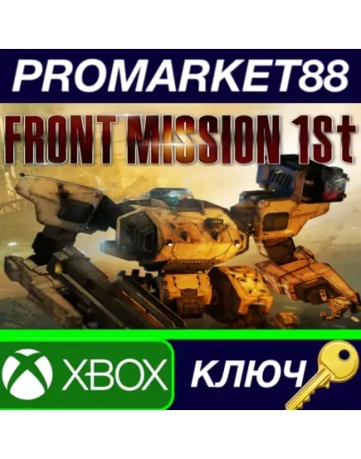 FRONT MISSION 1st: Remake AR XBOX One / Xbox Series X FRONT MISSION 1st: Remake AR XBOX One / Xbox Series X