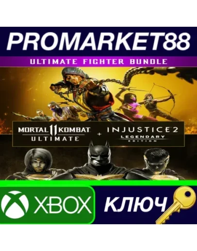 Mortal Kombat 11 Ultimate + Injustice 2 Legendary Edi Mortal Kombat 11 Ultimate + Injustice 2 Legendary Edi