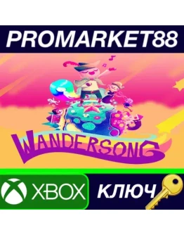 Wandersong AR XBOX One / Xbox Series XS КЛЮЧ АРГЕНТ