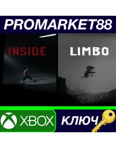 INSIDE &amp LIMBO Bundle AR XBOX One / Xbox Series XS К