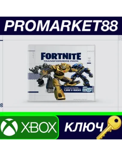 Fortnite - Transformers Pack DLC XBOX One / Xbox Seri