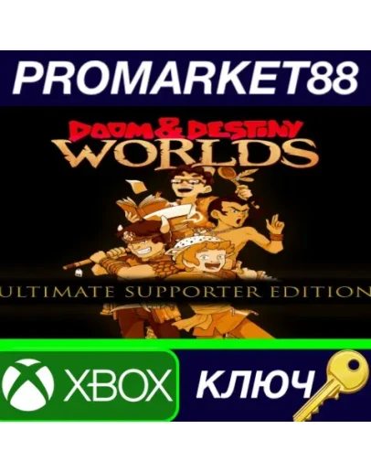 Doom & Destiny Worlds: Ultimate Supporter Edition AR Doom & Destiny Worlds: Ultimate Supporter Edition AR