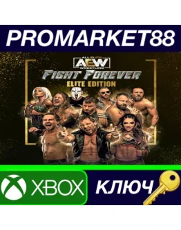 AEW: Fight Forever Elite Edition EU XBOX One / Xbox S