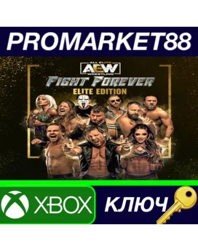 AEW: Fight Forever Elite Edition EU XBOX One / Xbox S