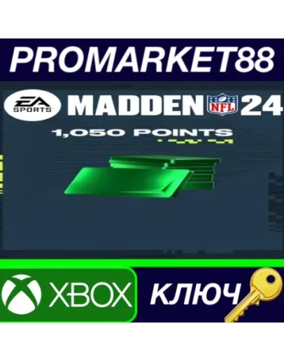 Madden NFL 24 - 1050 Ultimate Team Points XBOX One / Madden NFL 24 - 1050 Ultimate Team Points XBOX One /